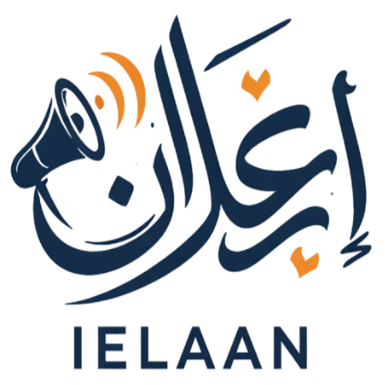 ielaan